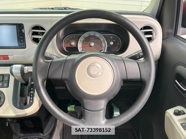 Daihatsu MIRA COCOA 2017-01 7799472-10