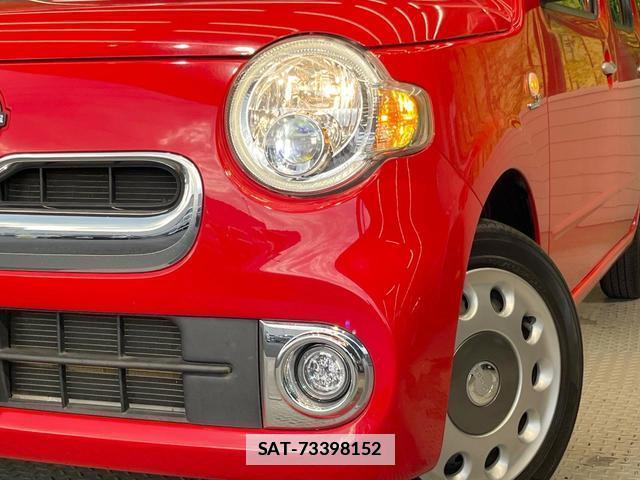 Daihatsu MIRA COCOA 2017-01 7799472-11