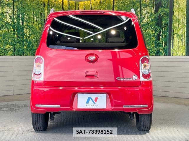 Daihatsu MIRA COCOA 2017-01 7799472-14