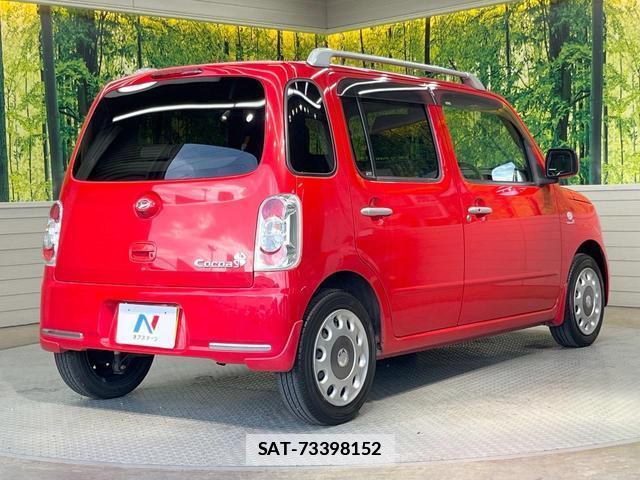 Daihatsu MIRA COCOA 2017-01 7799472-16