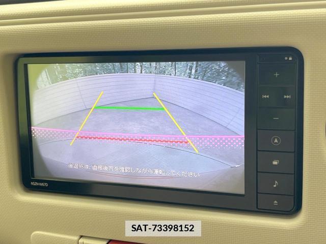 Daihatsu MIRA COCOA 2017-01 7799472-5