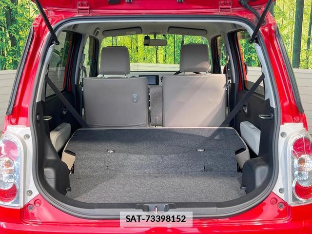 Daihatsu MIRA COCOA 2017-01 7799472-9