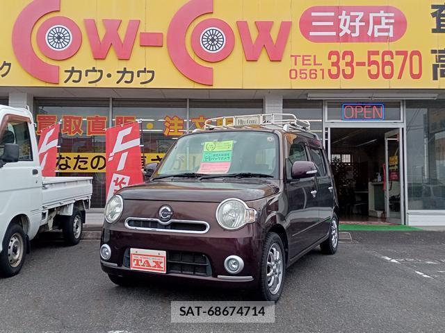 sat car