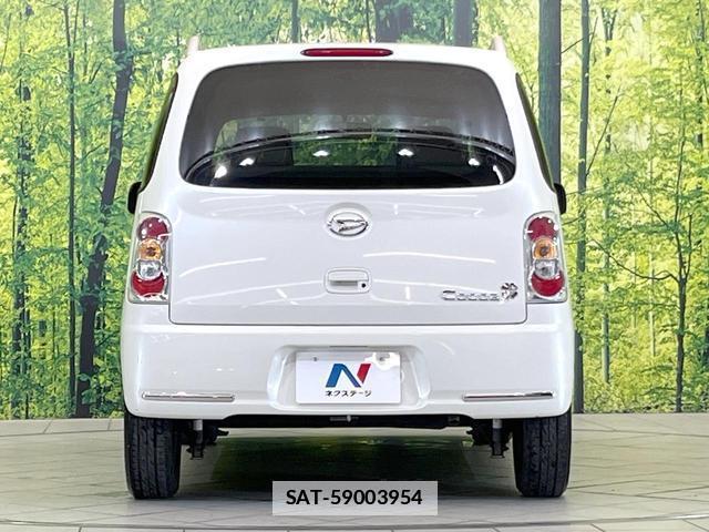 Daihatsu MIRA COCOA 2015-06 7803934-13