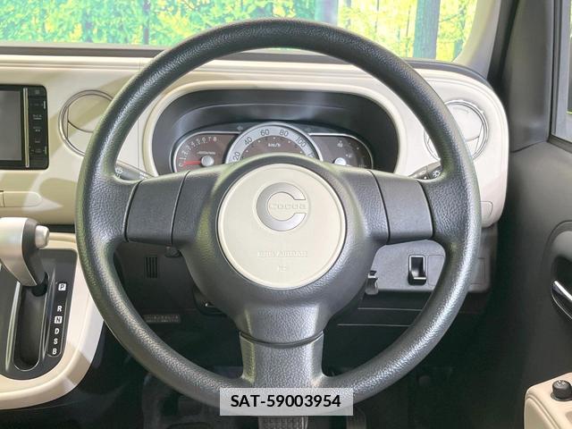 Daihatsu MIRA COCOA 2015-06 7803934-9