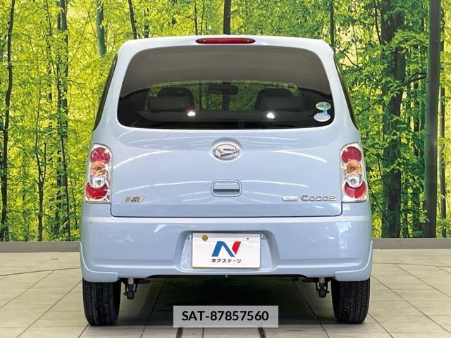 Daihatsu MIRA COCOA 2012-09 7804857-11