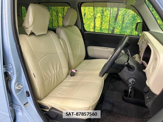 Daihatsu MIRA COCOA 2012-09 7804857-4