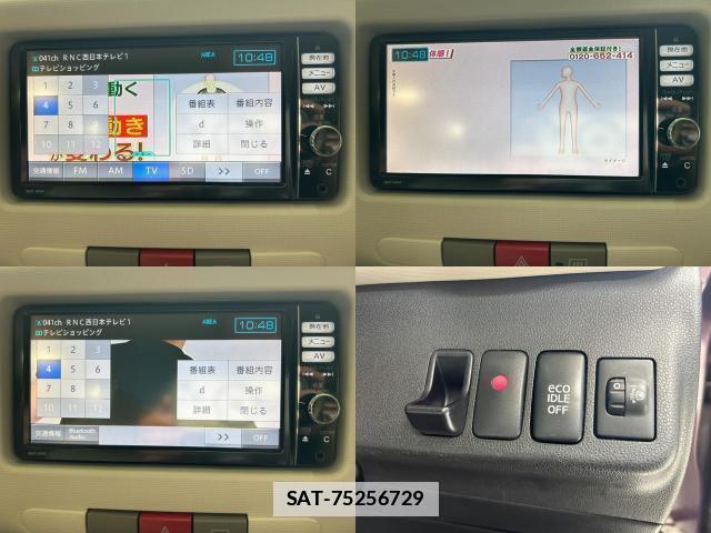 Daihatsu MIRA COCOA 2014-02 7806833-2