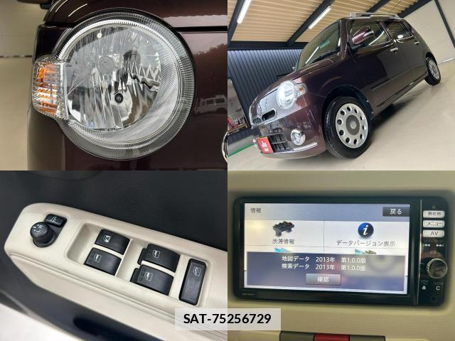 Daihatsu MIRA COCOA 2014-02 7806833-3