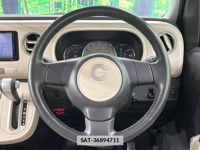 Daihatsu MIRA COCOA 2012-09 7808060-10