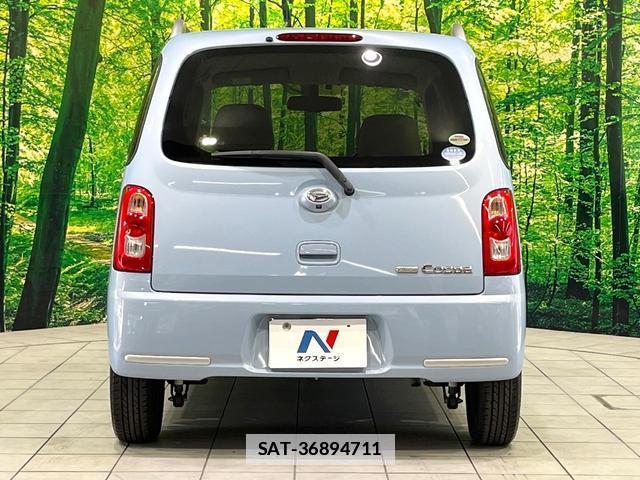 Daihatsu MIRA COCOA 2012-09 7808060-14
