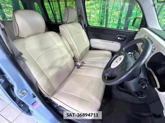 Daihatsu MIRA COCOA 2012-09 7808060-7