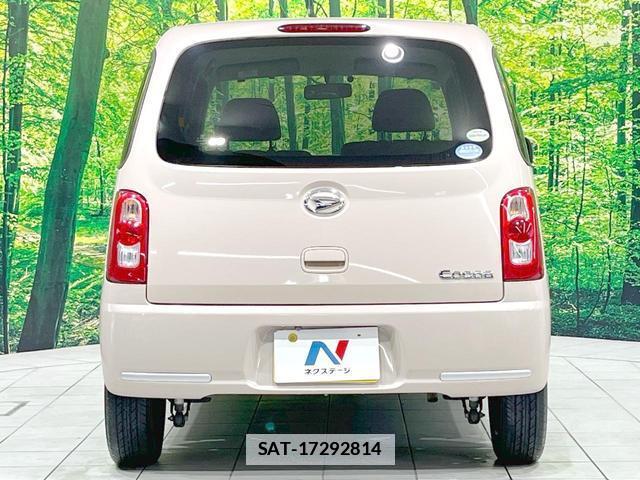 Daihatsu MIRA COCOA 2011-09 7808159-14