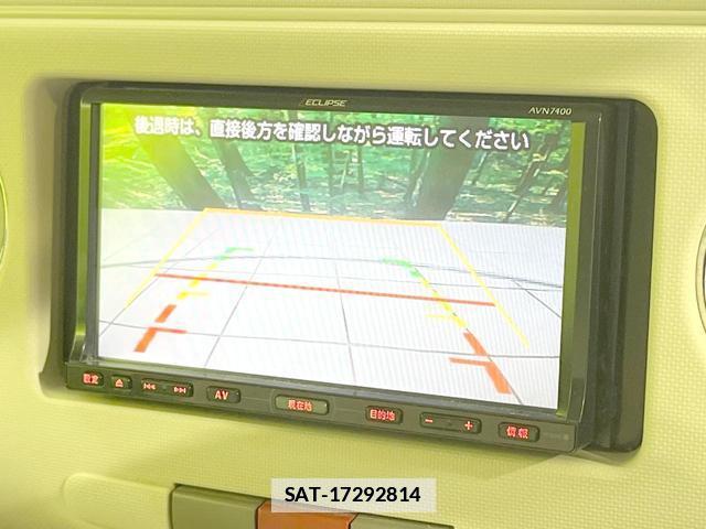 Daihatsu MIRA COCOA 2011-09 7808159-3