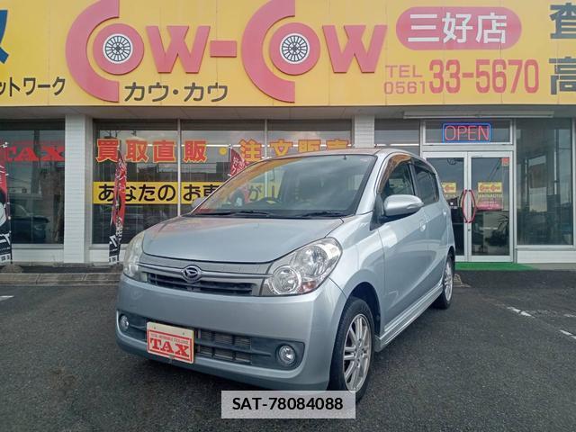 sat car