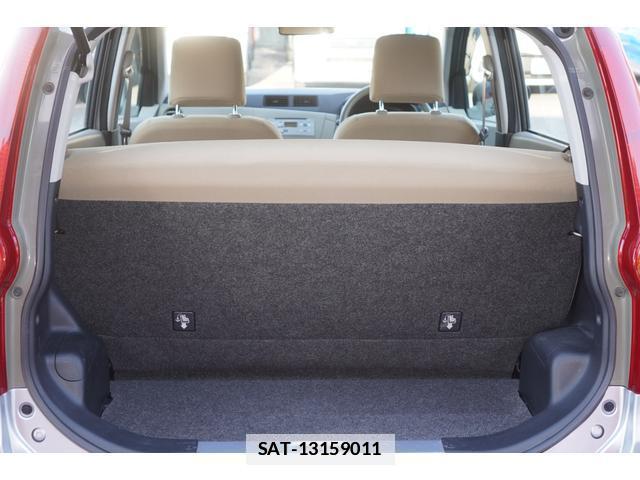 Daihatsu MIRA 2017-01 7795962-15