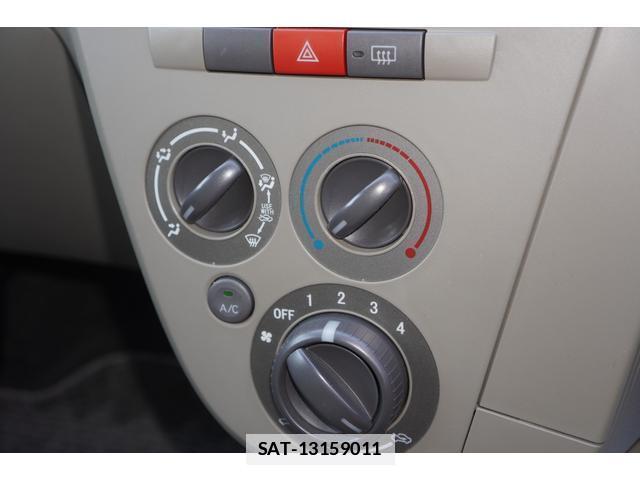 Daihatsu MIRA 2017-01 7795962-17