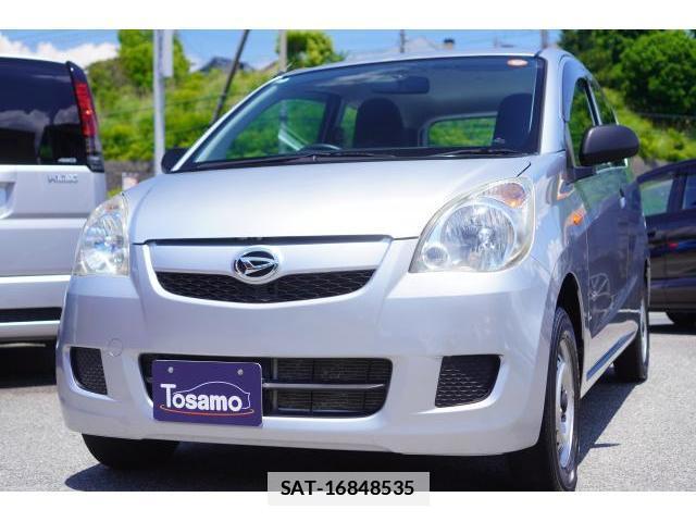 Daihatsu MIRA 2017-02 7795971-12