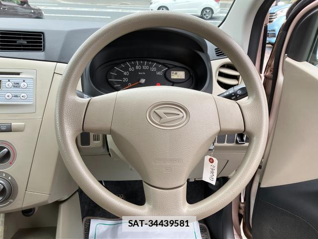 Daihatsu MIRA 2015-10 7796784-10