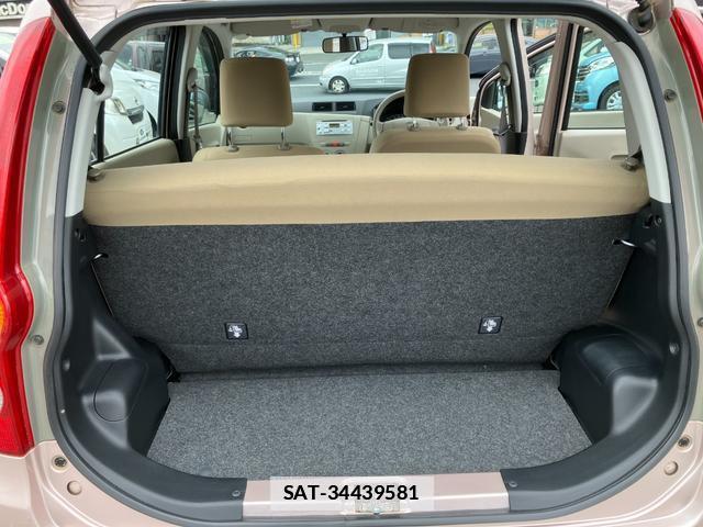 Daihatsu MIRA 2015-10 7796784-15