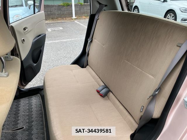 Daihatsu MIRA 2015-10 7796784-19
