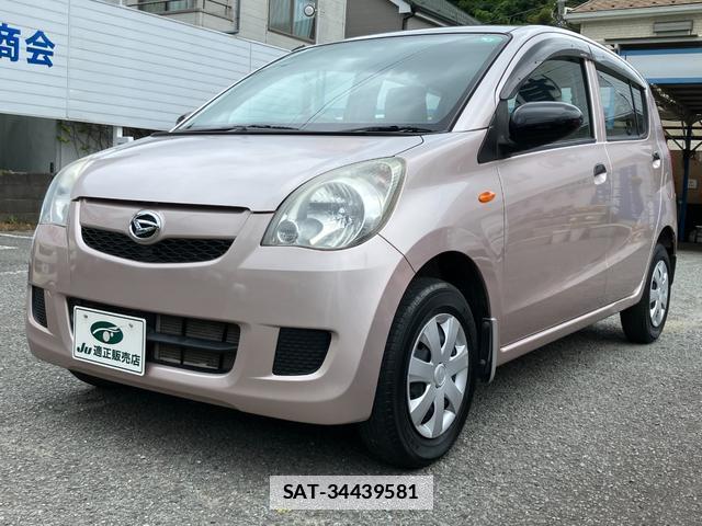 Daihatsu MIRA 2015-10 7796784-2