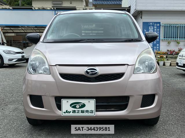 Daihatsu MIRA 2015-10 7796784-3