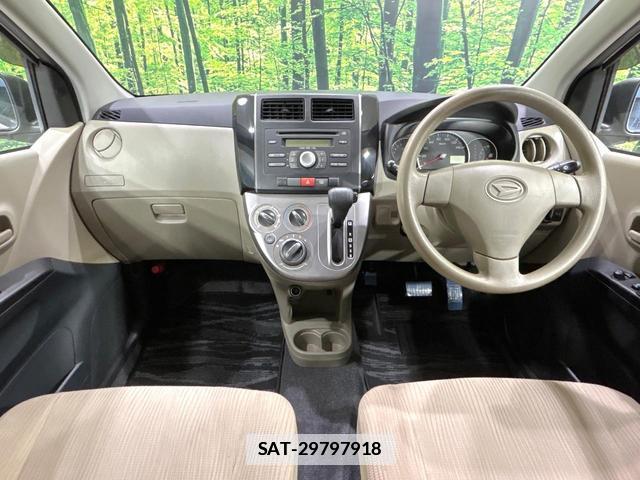 Daihatsu MIRA 2010-10 7804541-1