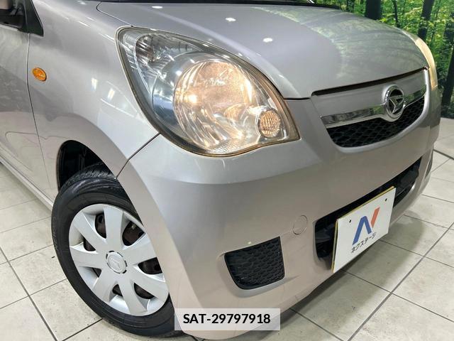 Daihatsu MIRA 2010-10 7804541-10