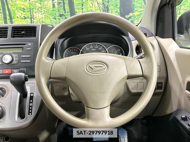 Daihatsu MIRA 2010-10 7804541-9