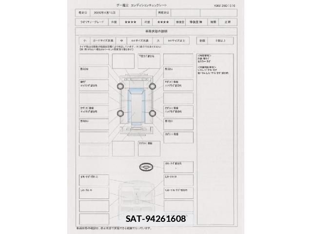 Mitsubishi MIRAGE 2018-04 7793555-12
