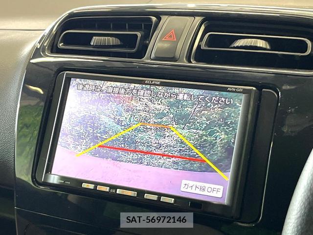 Mitsubishi MIRAGE 2012-10 7799220-3