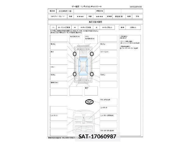 Toyota Mirai 2021-11 7801839-3