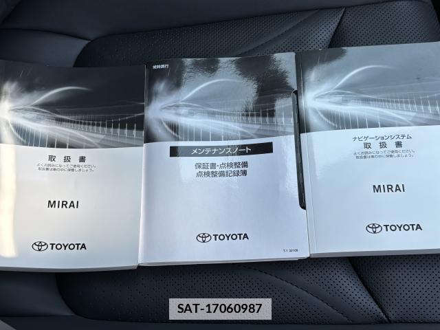 Toyota Mirai 2021-11 7801839-5