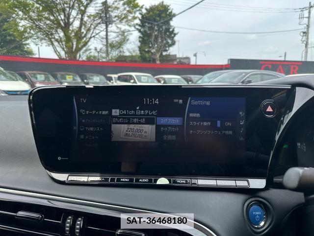 Toyota Mirai 2022-01 7802242-2