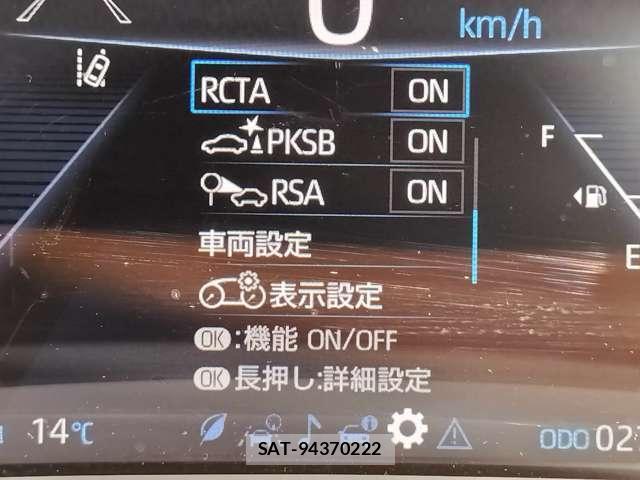 Toyota Mirai 2021-02 7805353-14