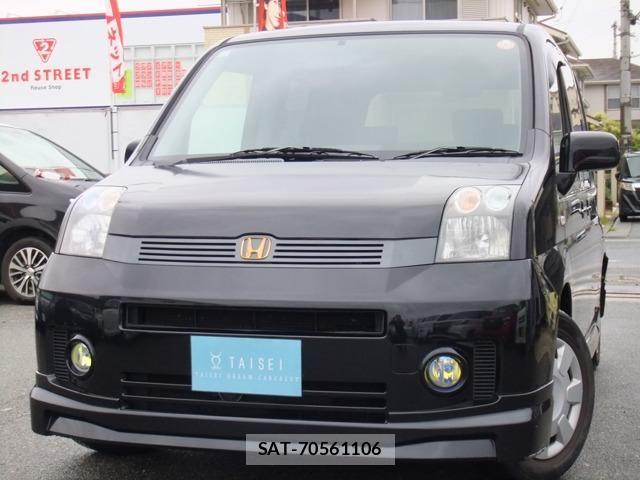 sat car