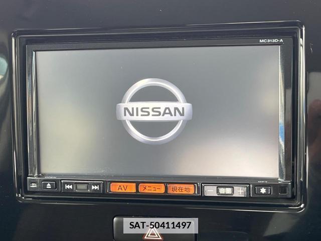 Nissan MOCO 2013-10 7795214-2
