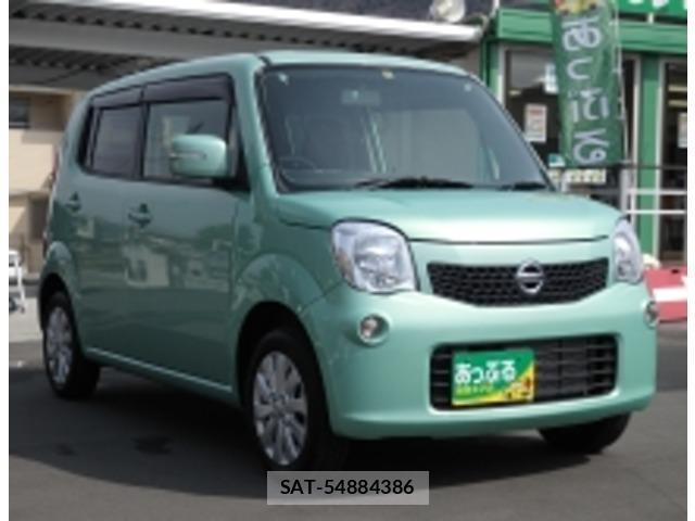 Nissan MOCO 2016-01 7797261-11