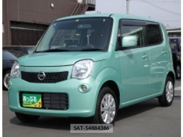 Nissan MOCO 2016-01 7797261-12