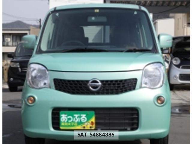 Nissan MOCO 2016-01 7797261-9