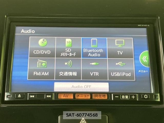 Nissan MOCO 2015-04 7797689-10