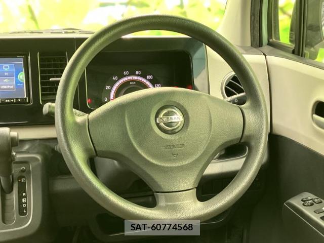 Nissan MOCO 2015-04 7797689-13