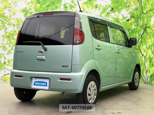 Nissan MOCO 2015-04 7797689-2