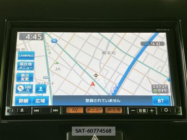 Nissan MOCO 2015-04 7797689-9