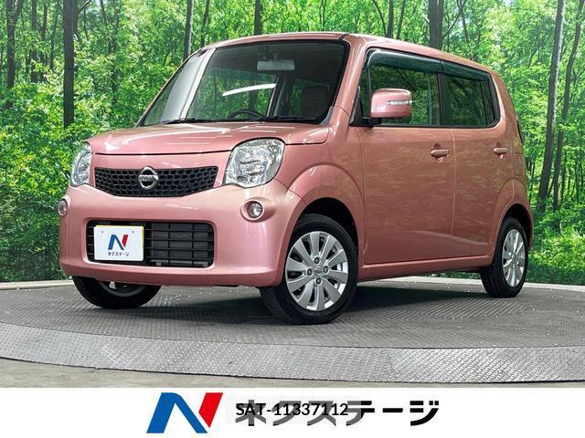 Nissan MOCO 2014-01 7798132-0