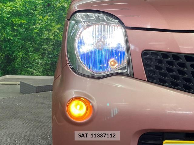 Nissan MOCO 2014-01 7798132-10