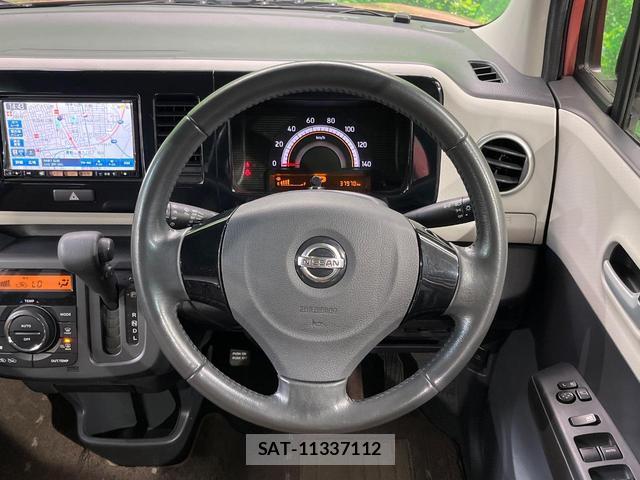 Nissan MOCO 2014-01 7798132-11