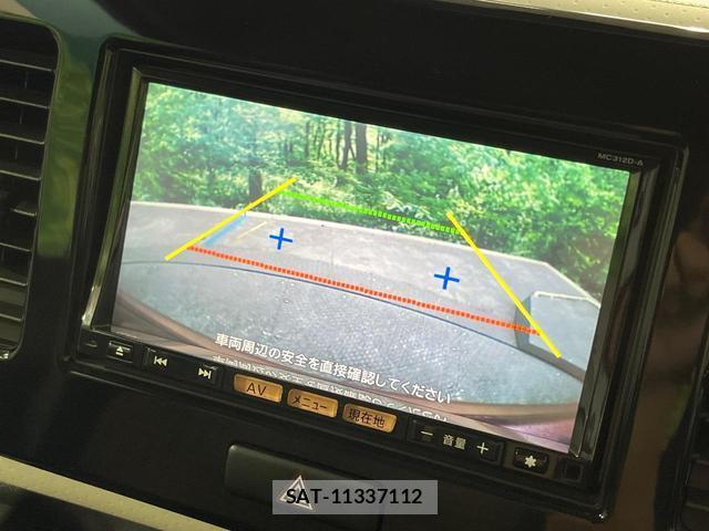 Nissan MOCO 2014-01 7798132-2