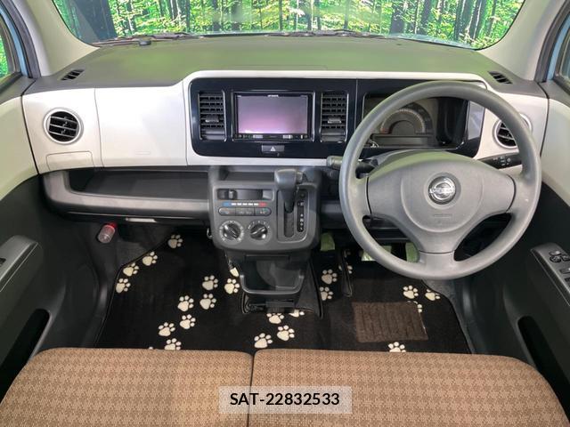 Nissan MOCO 2015-07 7799281-1